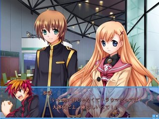 Yumina the Ethereal - Partie. 89