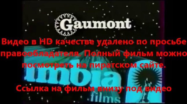 В хорошем качестве HD 720 просмотреть фильм Здрасьте, я ваш папа!