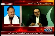 Founder & Leader MQM Altaf Hussain Live on News One Channel With Dr Shahid Masood