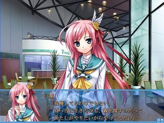 Yumina the Ethereal - Partie. 92