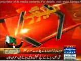Imran Khan Exclusive Interview on Samaa News