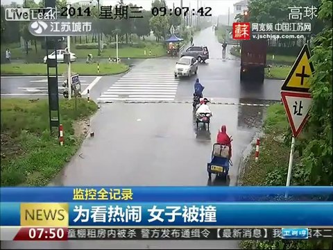 Woman gets hit by truck when watching aftermath of scooter hit by two cars