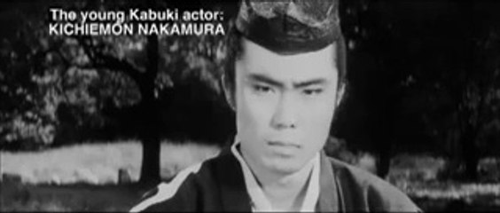 Yabu No Naka No Kuroneko - Fragman