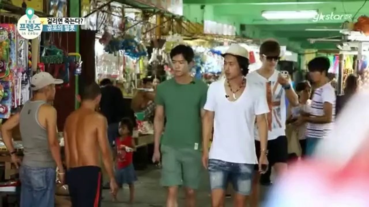 더프렌즈