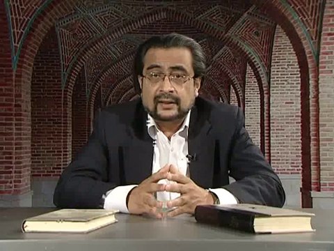 Why is Pork Prohibited? (Some Misconceptions)