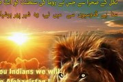 Zaid Hamid: Mera Paigham Pakistan !