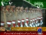 Prime Minister Mian Muhammad Nawaz Sharif Speech on Independence Day ceremony