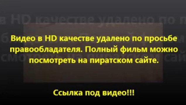 В хорошем качестве HD 720 смотреть Планета обезьян: Революция в 720