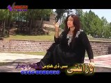Pashto New Dance Album Best Of Kiran Khan P5