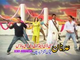 Pashto New Dance Album Best Of Dua Qurashi 2014 P1