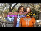 Pashto New Dance Album Best Of Dua Qurashi 2014 P4