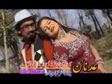 Pashto New Dance Album Best Of Dua Qurashi 2014 P5