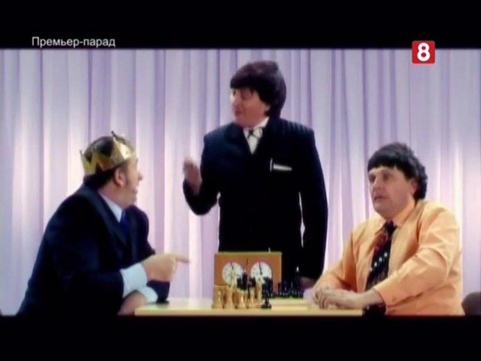 staroetv.su Банка комиксов. Премьер-парад (БТ, 2004)