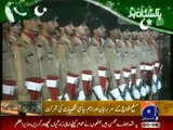 Prime Minister Mian Muhammad Nawaz Sharif Speech on Independence Day Ceremony