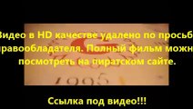 В хорошем качестве HD 720 смотреть черепашки ниндзя 2014 1080