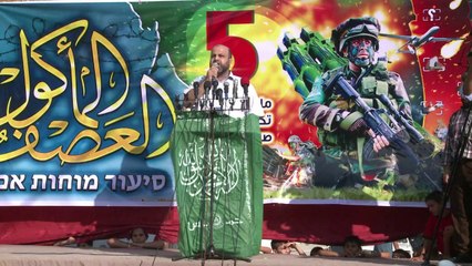 Palestinos e israelenses acertam nova trégua