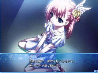 Yumina the Ethereal - Partie. 107