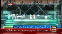 Pakistan Independence Day Celebrations [14th August 2014] At Parliament House Part 2