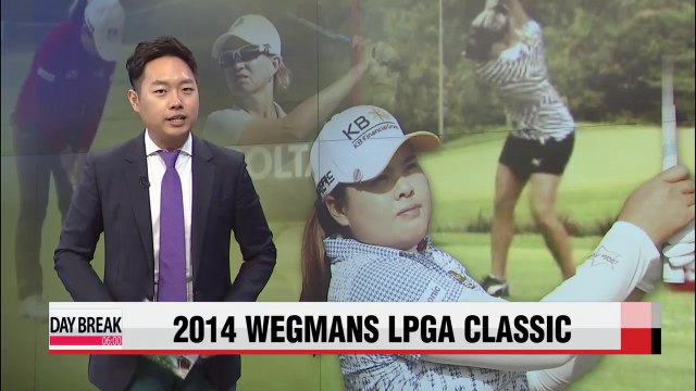 Wegmans LPGA Classic to kick off