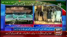 Pakistan Independence Day Celebrations[14th August 2014] At Parliament House Part 3