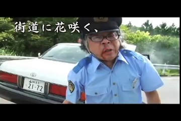 『デコトラ★ギャル奈美』予告編