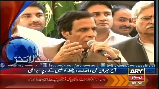 Headlines - 0500 - Thursday - 14 - Aug - 2014