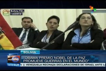 Evo Morales criticises United States for providing weapons to Israel