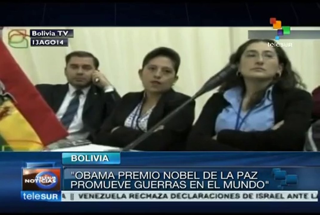 Evo Morales criticises United States for providing weapons to Israel