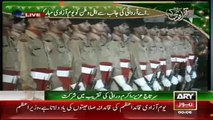 Pakistan Independence Day Celebrations [14th August 2014 ] At Parliament House Part 7
