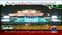Pakistan Independence Day Celebrations [14th August 2014] At Parliament House Part 9
