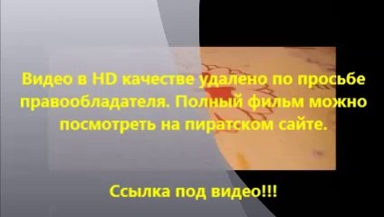В хорошем качестве HD 720 черепашки ниндзя 2014 имхонет