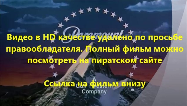 В хорошем качестве HD 720 стражи галактики HD в хорошем качестве смотреть