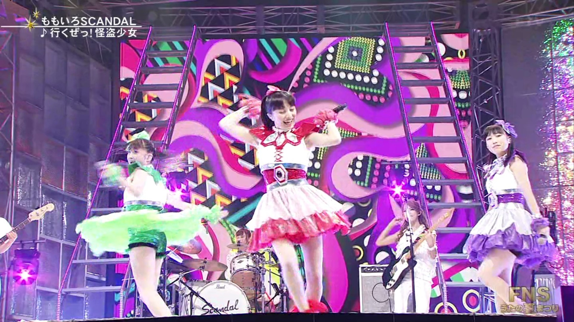 ｆｎｓうたの夏まつり ももいろクローバー Scandal いくぜっ 怪盗少女 動画 Dailymotion