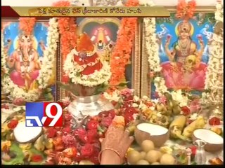 Chess Champion Koneru Humpy turns bride