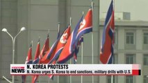 N. Korea urges S. Korea to lift sanctions, cancel military drills with U.S.