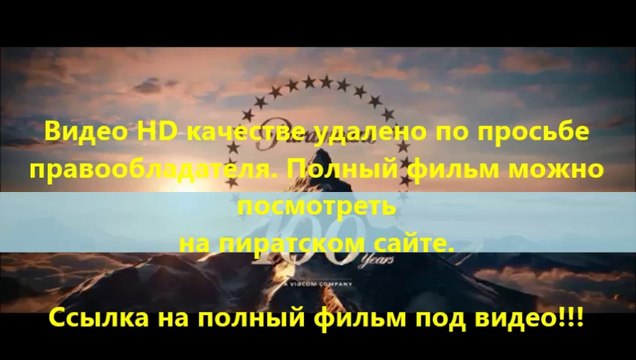 В хорошем качестве HD 720 Планета обезьян: Революция на psp