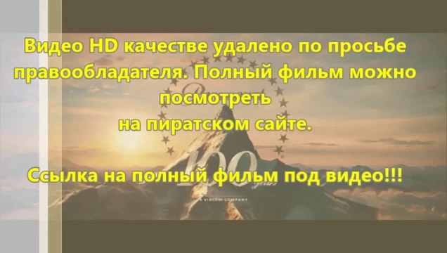 В хорошем качестве HD 720 кино бесплатно город грехов 2 женщина ради которой стоит убивать