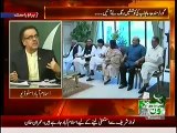 Live With Dr Shahid Masood Part Two Special Transmission 8pm 9pm – 14th August 2014