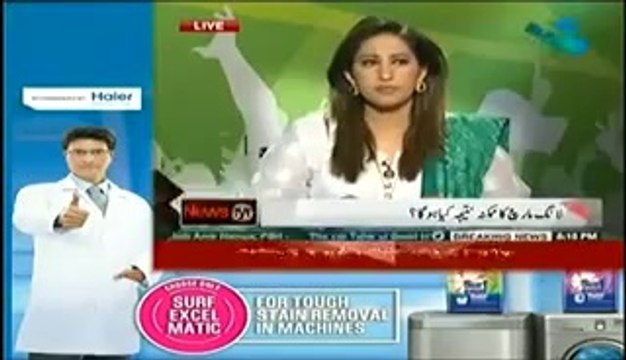 NewsEye Kya Hukumat Kay Sar Say Khatra Tal Gaya – 14th August 2014