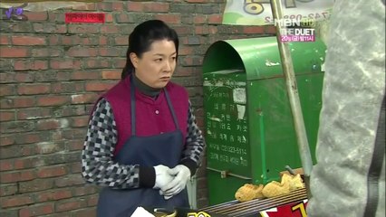 Vietsub - Vampire Idol - Hoàng Tử Ma Cà Rồng 26 Công Việc Vặt