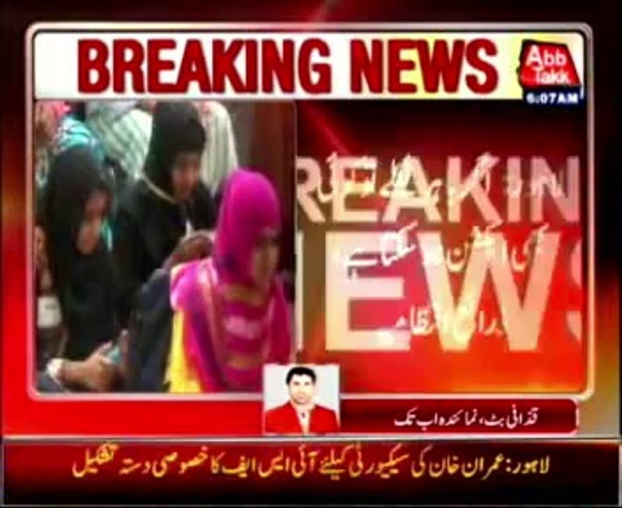 Lahore: District administration delegation visited Model Town