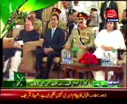 Country is in a state of war and terrorism: Mamnoon Hussain