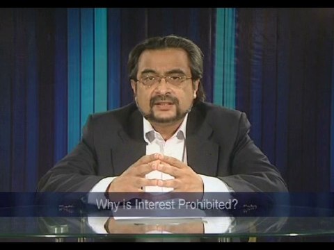 Why is Interest Prohibited? (Some Misconceptions)