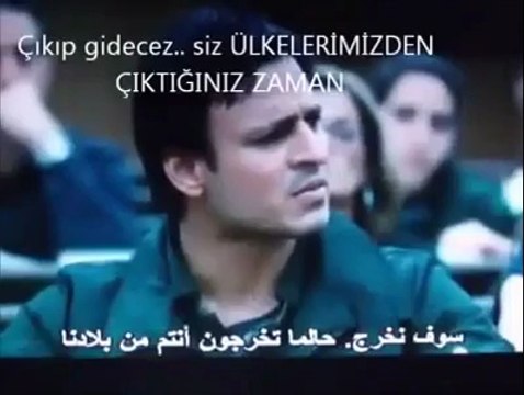 Gerçek terörist kimmiş öğrenin