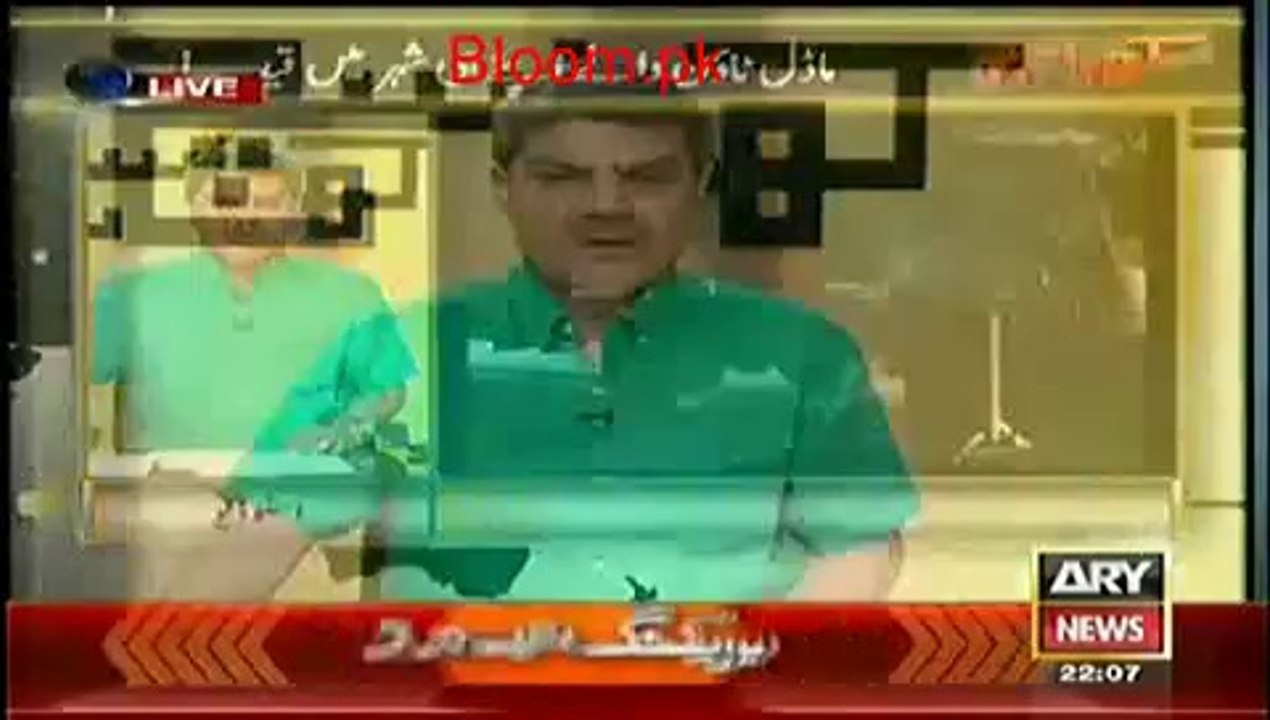 Footage of Senior Punjab Police Officers abusing to Crackdown against Protesters