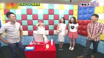 【放送事故】 AKB48 大家志津香 衝撃のすっぴん公開 ヤバすぎて事故 アナと雪の女王を熱唱