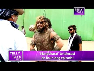 Mahabharat  SPECIAL Episode before going Off-Air  MUST WATCH 13th August 2014 FULL EPISODE