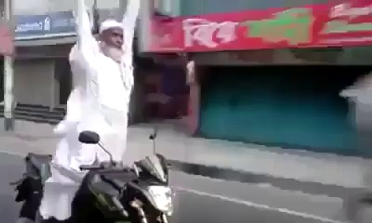 Funny Baba Gee - E Siaisat